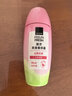 雅芳AVON 走珠香体露40ml 清香干爽留香爽身女士 山茶花母亲节礼物 实拍图