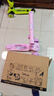迪士尼（Disney）儿童滑板车3-6-10岁可折叠调高加宽加厚踏板冰雪奇缘儿童礼物 实拍图