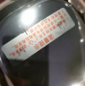 新贝吸奶器 电动吸奶器无痛全自动  拔奶器 大吸力便携吸乳器8768-1 实拍图
