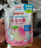 贝亲（Pigeon）宝宝婴儿洗浴二合一 桃叶精华温和儿童洗发水洗发沐浴二合一400ml 实拍图