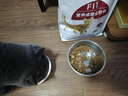 皇家成猫猫粮 营养均衡 F32 通用粮 1-7岁 2KG 实拍图