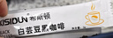 全棉时代【孙颖莎同款】洗脸巾 70片*1包100%棉干湿两用便携棉柔巾20*20CM 实拍图
