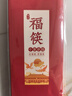 唐宗筷 天然竹筷子-招财猫10双装 家用酒店用 碳化竹筷餐具套装C1091 实拍图