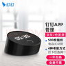 钉钉考勤机m1xpro面部识别打卡机扫脸人脸打卡机wifi非指纹刷脸上班签到机智能 钉钉M1C指纹（1000枚指纹识别） 实拍图