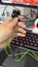 雷蛇（Razer）战锤狂鲨V3 有线入耳式耳机耳塞 7.1环绕声 吃鸡神器 三角洲官方指定 Type C（赠THX软件 可调EQ） 实拍图