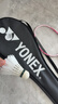 尤尼克斯（YONEX）羽毛球AS02耐打稳定yy特选鸭毛训练比赛球1筒12只装 实拍图