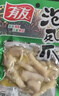 有友泡椒凤爪 筋骨棒 山椒味95g*6 休闲追剧办公室小零食重庆特产小吃 实拍图