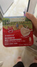 爷爷的农场宝宝辅食拌饭料套装（猪肝粉40g+猪肉松50g+牛肉酥50g） 实拍图
