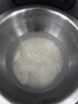 苏泊尔（SUPOR）电饭煲4-5人有钛0涂层4升远红外IH球釜柴火饭家用不粘智能多功能电饭锅【爱心饭煲】SF40HC1869 实拍图