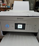 爱普生（EPSON）L4266墨仓式彩色无线多功能一体机家用/办公 AI学习打印机（打印复印扫描 wifi 自动双面 液晶屏） 实拍图
