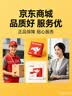 原始人（The Primitive）天幕杆固定器帐篷支架支撑杆地钉插地配件露营撑杆调节底座 天幕杆固定器*2 实拍图