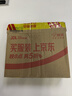 绿联Type-C扩展坞转HDMI拓展坞投屏接口转换器转接头USB适用雷电4苹果MacBook华为笔记本电脑iPad手机 实拍图
