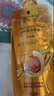 施华蔻（Schwarzkopf）金纯盈润精油洗发露600ml 无硅油洗发水 植物精油改善毛躁 实拍图