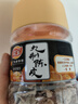 佳宝 九制陈皮110g果脯蜜饯果干酸甜怀旧休闲零食广东老字号  实拍图
