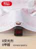 贝肽斯胎脂皮儿童平角内裤纯棉亲肤短款透气中大童女孩打底四角裤4条装 实拍图