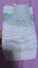 babycare金山茶花婴儿纸尿裤mini装L20片(9-14kg)尿不湿透气超薄透气 实拍图