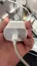 Apple/苹果 type-c转lightning闪电充电线-1米 手机数据线 旗舰店原装苹果iphone14/13promax快充线 实拍图