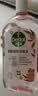 滴露（Dettol）香氛自然衣物消毒液1L*4  留香48H洗衣除汗臭 儿童玩具杀菌消毒水 实拍图