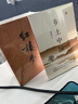 红楼梦原著版完整无删减注释丰富定本（套装上下全2册）人文版 中国古典文学读本丛书四大名著1-9年级小学初中高中必读书单语文推荐阅读古白话文人民文学出版社 小说 实拍图