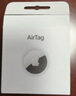 Apple/苹果【新品】 AirTag (4件装) 第二代  实拍图