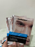 sakose凡士林六胜肽多效男士眼膜贴一盒装10对 淡化黑眼圈眼袋紧致抗皱 实拍图