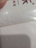 舒可乐卫生卷纸巾无芯小提装家用整箱竹浆卷筒纸手纸厕纸 12卷 实拍图