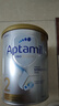 爱他美（Aptamil）白金澳洲版 婴儿配方奶粉 2段(6-12月) 800g 实拍图