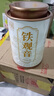 恬和茶叶安溪铁观音特级兰花香清香型正宗乌龙茶茶叶100克罐装 实拍图