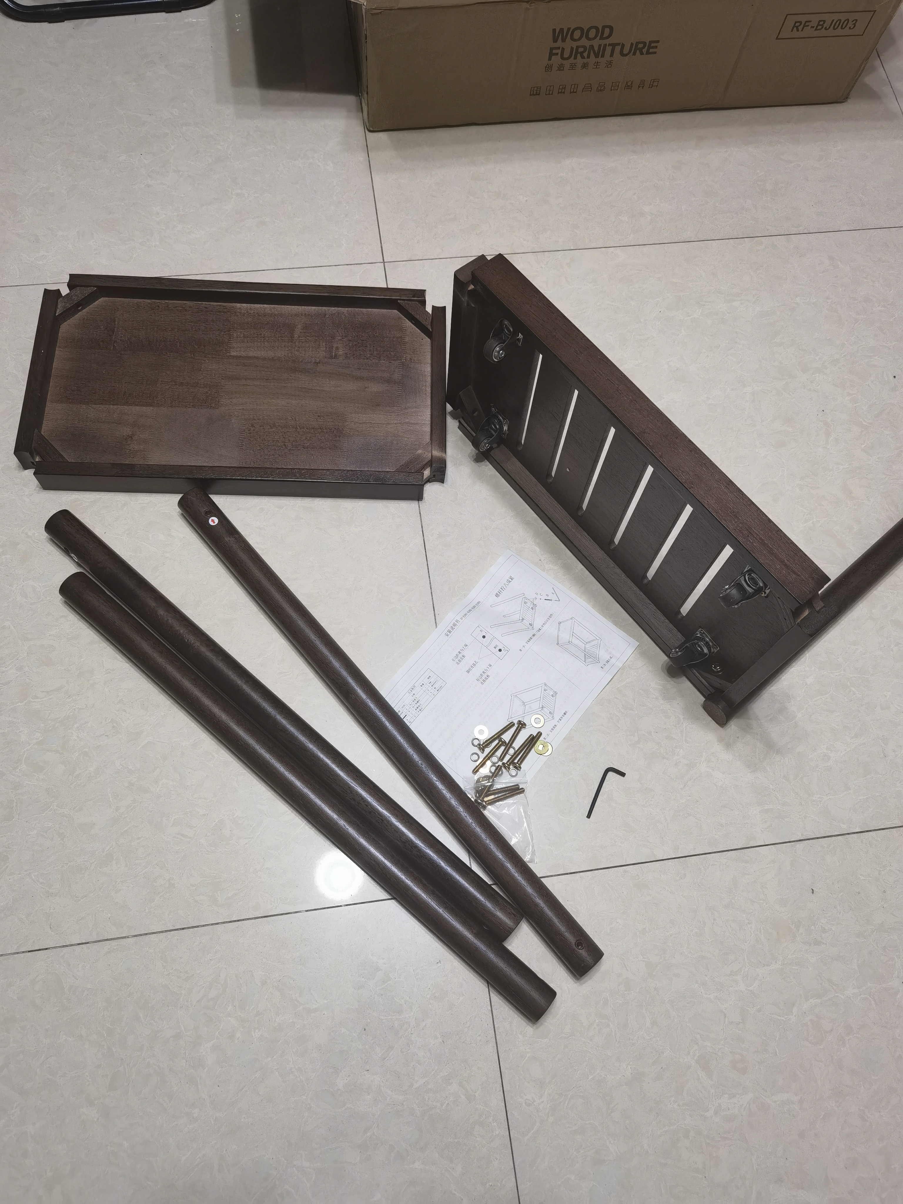 家逸（JIAYI）实木沙发边几可移动边桌小茶几多用途小户型简约 小号胡桃色 实拍图