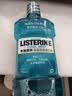 李施德林 (Listerine) 漱口水 樱花蜜桃口味果味口气温和清新口气女 500mL 实拍图