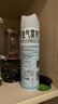 雷达（Raid）杀虫剂喷雾550ml*2瓶水基无香型 植物友好 实拍图