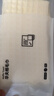京东京造 轻柔速干华夫格毛巾 纯棉A类不掉毛吸水长绒棉洗脸巾 单条 米色 实拍图