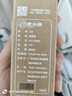 虎头牌手电筒迷你强光充电远射家用户外野外骑行超长续航应急灯变焦J20 实拍图