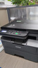 兄弟（brother）DCP-L2628DW 家用办公黑白激光打印复印扫描一体机  34页/分 有线无线自动双面打印 随机高容耗材 实拍图