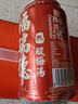 福瑞德桂花酸梅汤310ml*12罐陕西西安特产夏季清凉山楂乌梅汁饮料 实拍图