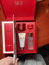 SK-II神仙水精华液75ml礼盒水乳化妆品全套护肤品套装sk2生日礼物女士 实拍图