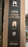 瑞幸咖啡进口意式浓缩全深烘胶囊咖啡5盒共5.3g*50颗适配nespresso胶囊机 实拍图