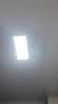 志高厨房灯集成吊顶厨卫灯具300x300x600x600扣板灯卫生间吸顶平板灯 铝边【热卖】36W/300*600mm/白色/适用面积（15-20㎡） 实拍图