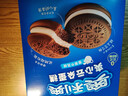 奥利奥（Oreo）夹心云朵蛋糕 香草牛乳味12枚264g 糕点休闲零食 早餐下午茶 实拍图