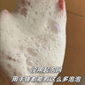 COCO SIYU洗发水沐浴露套装去屑止痒控油持久蓬松留香72小时香体男女士专用 滋润洗发水+沐浴露 750ml*2瓶 实拍图