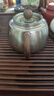 京东京造纯钛泡茶壶 功夫茶具茶水分离家用户外便携闷茶壶沏茶器320ml 实拍图