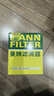 曼牌滤清器（MANNFILTER）机油滤清器机油滤芯W712/73M W7155马自达368/福克斯麦柯斯蒙迪欧 实拍图