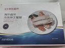 京东超市海外直采冷冻帝王蟹腿400g切片半开壳 送礼螃蟹蟹肉 自营海鲜 实拍图