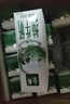 伊利【新鲜日期】金典纯牛奶整箱 200ml*24 3.6g乳蛋白礼盒装 实拍图