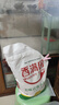 香满园 面粉 中筋粉 美味富强小麦粉 10斤 包子饺子馒头饼手擀面 实拍图