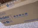 海尔（Haier）吸尘器家用吸尘有线随手吸手持推杆拖地除尘机大吸力大功率轻机身擦地吸拖一体机HZ-SQ1诚意好礼 实拍图