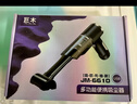 巨木车载吸尘器车用无线充电吸吹两用家用小型迷你手持汽车车内大功率 顶配版【抽吹吸充刷】五合一吸尘器 实拍图