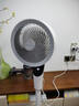 艾美特（AIRMATE）【天鹅MAX】空气循环扇直流变频家用大风力电风扇卧室轻音一级能效负离子净化语音落地扇 SRDI151 实拍图