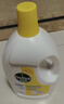 滴露（Dettol）衣物消毒液除菌柠檬3L 99.9%杀菌除螨内衣儿童衣服消毒水配洗衣液 实拍图