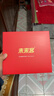 未来客（vlk）入耳式助听器老年人耳聋耳背专用骨传导概念老人耳夹式助听器P19 实拍图